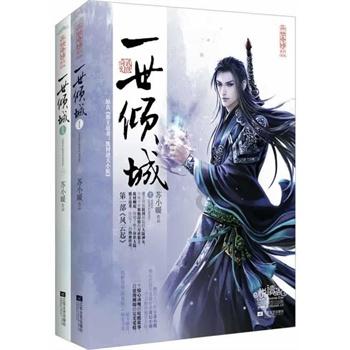 你能接受自己的女人出轨吗? - 您的专属问答平台