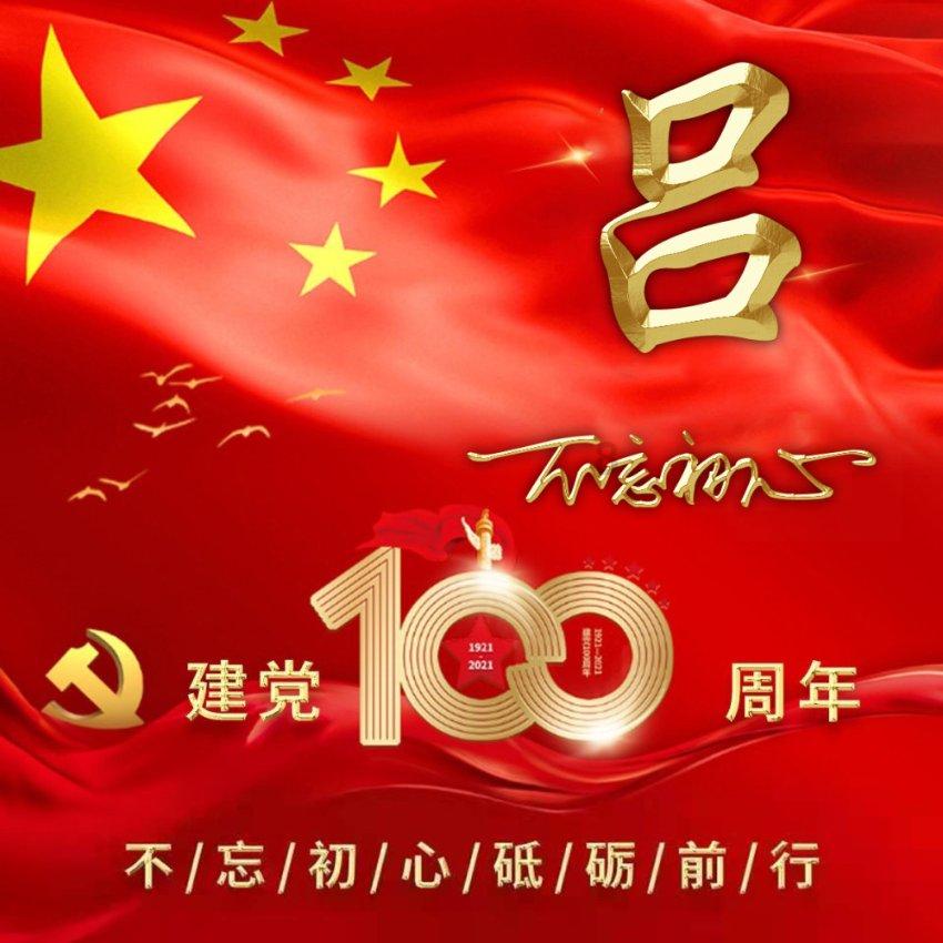 女生喜欢一个人是什么暗示?-专业的问答类网站