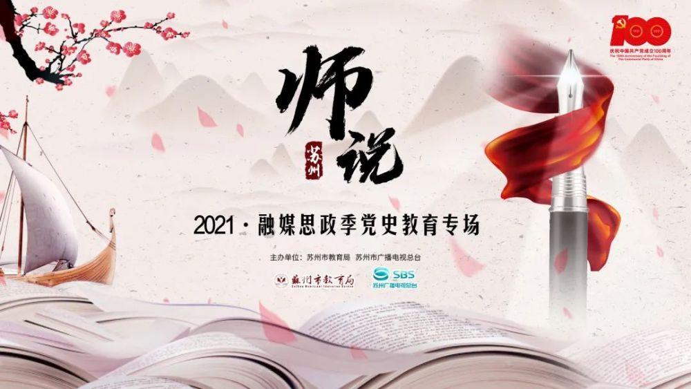 探索天涯,尽在