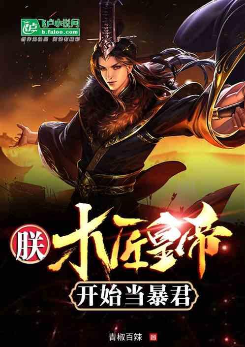 虫虫助手下载